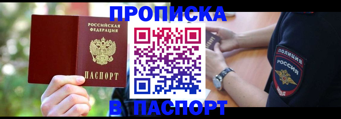 форма 3 в Сухом Логе
